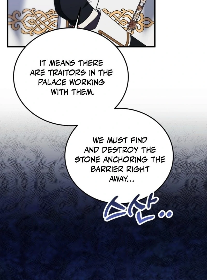 I’m Done Being a Hero, Even If It’s Retirement Chapter 87 - page 59