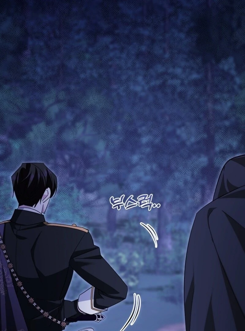 I’m Done Being a Hero, Even If It’s Retirement Chapter 87 - page 60