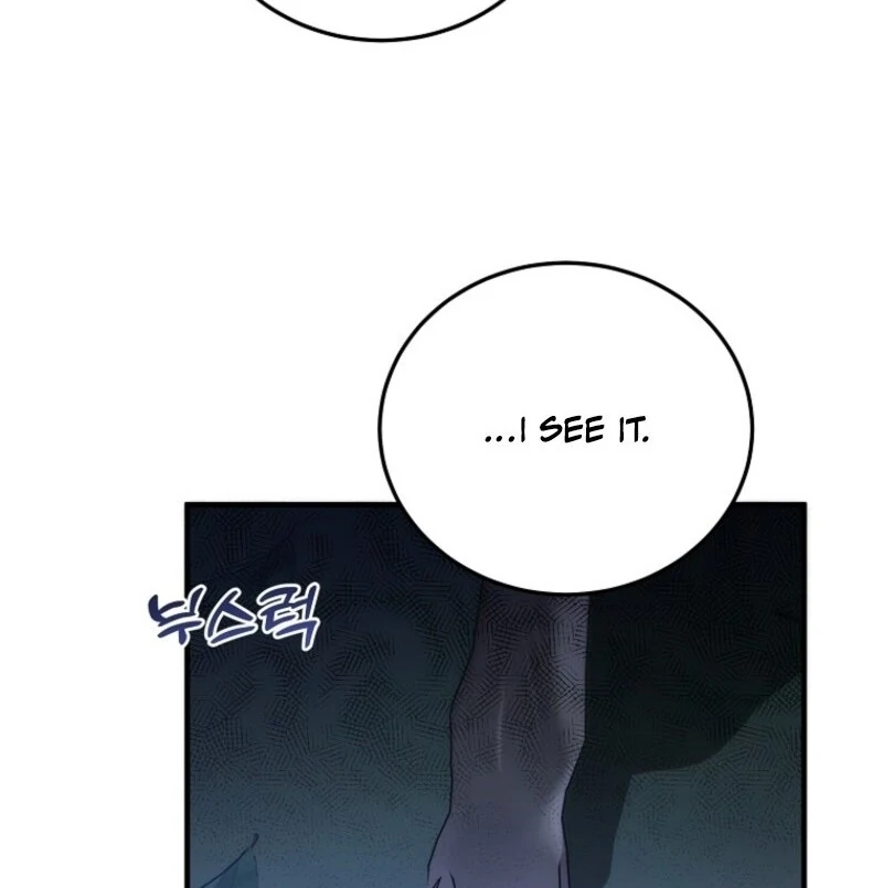 I’m Done Being a Hero, Even If It’s Retirement Chapter 87 - page 62