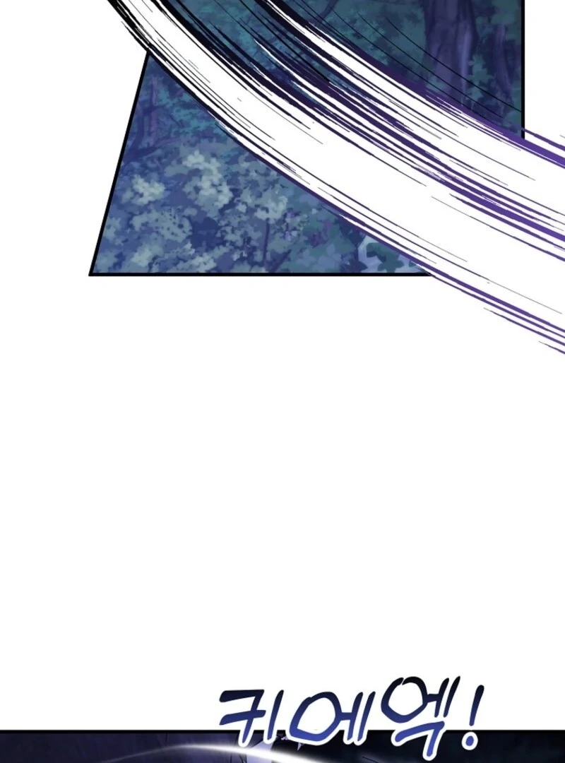 I’m Done Being a Hero, Even If It’s Retirement Chapter 87 - page 72