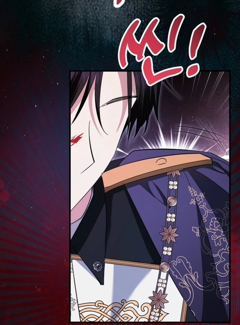 I’m Done Being a Hero, Even If It’s Retirement Chapter 87 - page 81