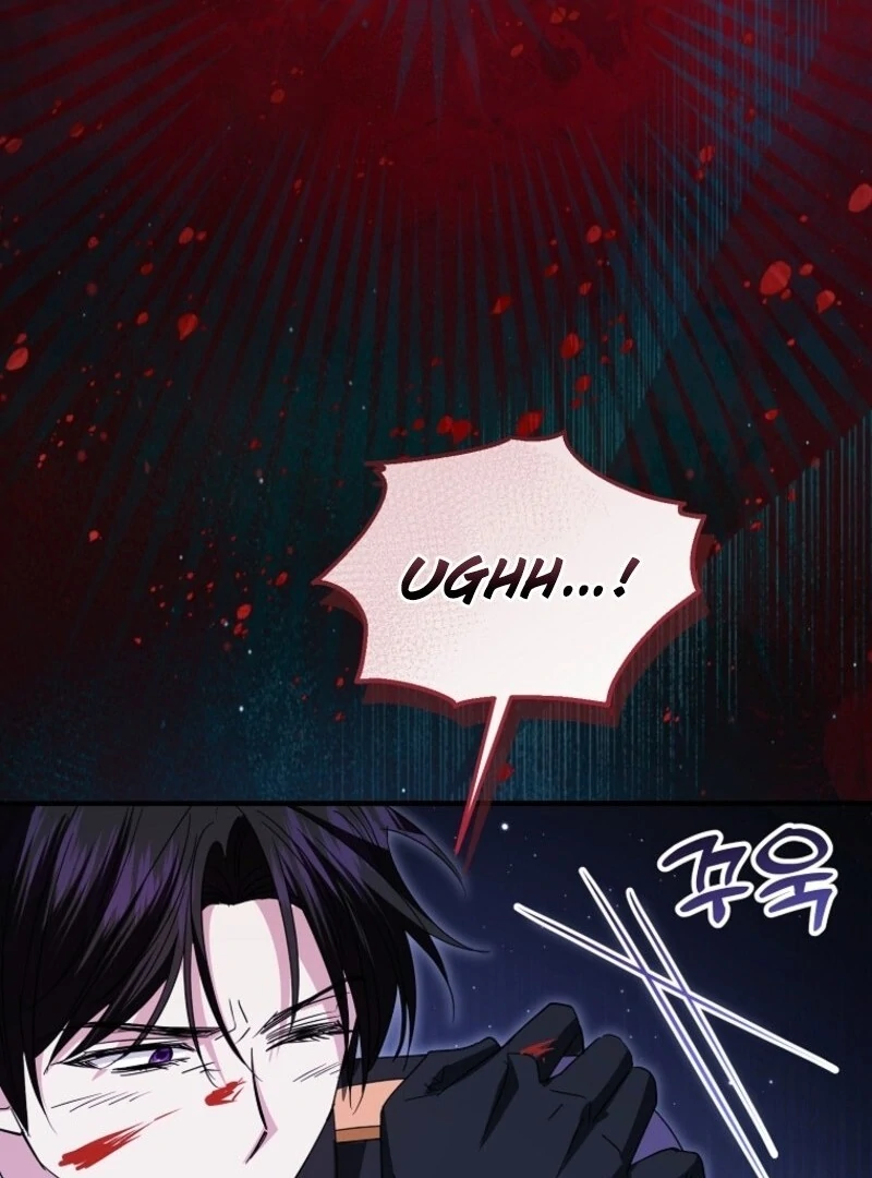 I’m Done Being a Hero, Even If It’s Retirement Chapter 87 - page 82