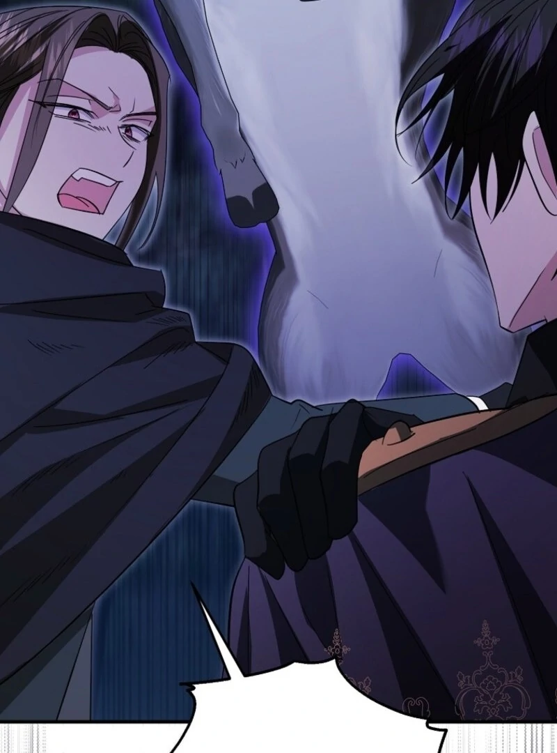 I’m Done Being a Hero, Even If It’s Retirement Chapter 87 - page 88