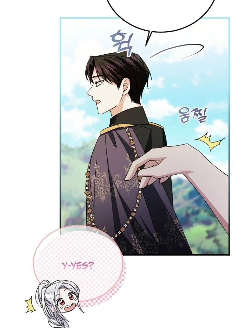 I’m Done Being a Hero, Even If It’s Retirement Chapter 87 - page 8