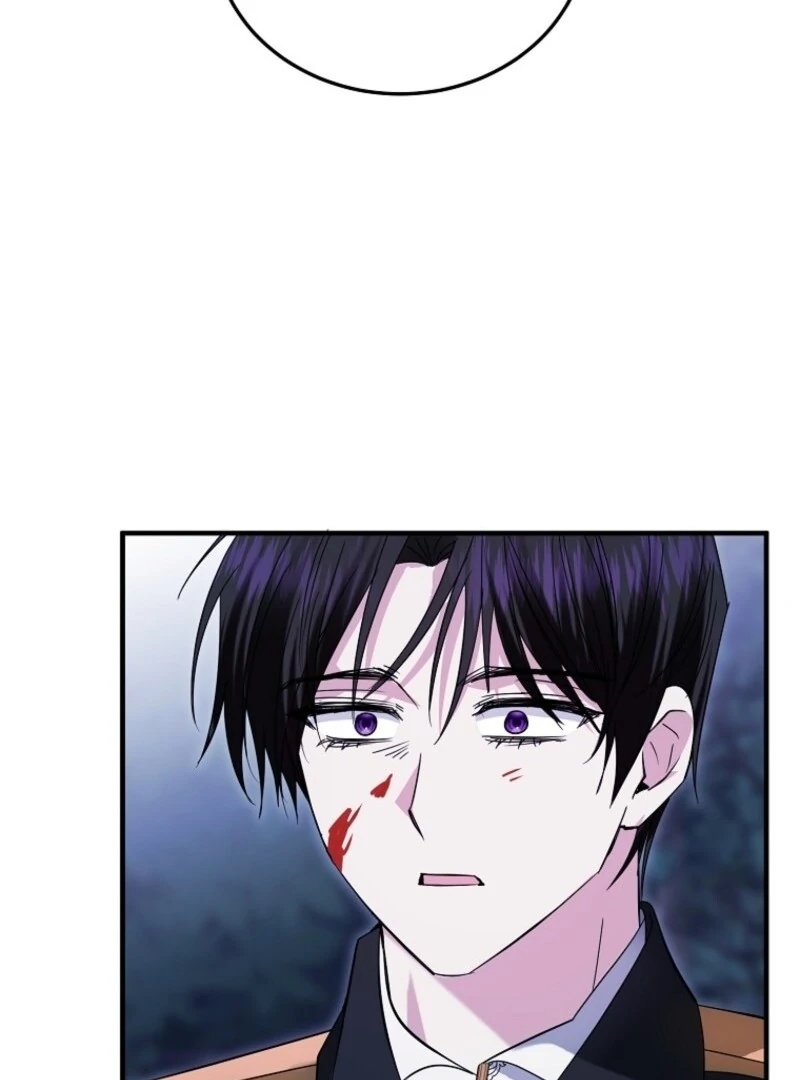 I’m Done Being a Hero, Even If It’s Retirement Chapter 87 - page 92