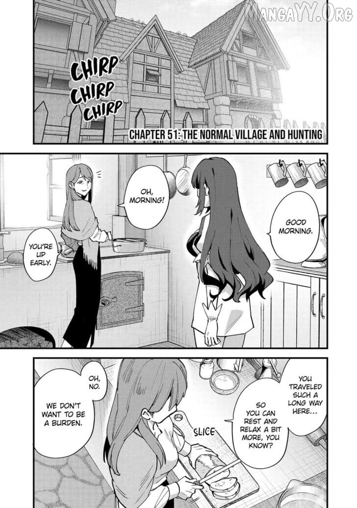 A Boy Who Has Been Reincarnated Twice Spends Peacefully as an S-Rank Adventurer, ~ I who was a Sage and a Hero of Previous World, Will Live in Peacefullness in the Next World~ Chapter 51 - page 1