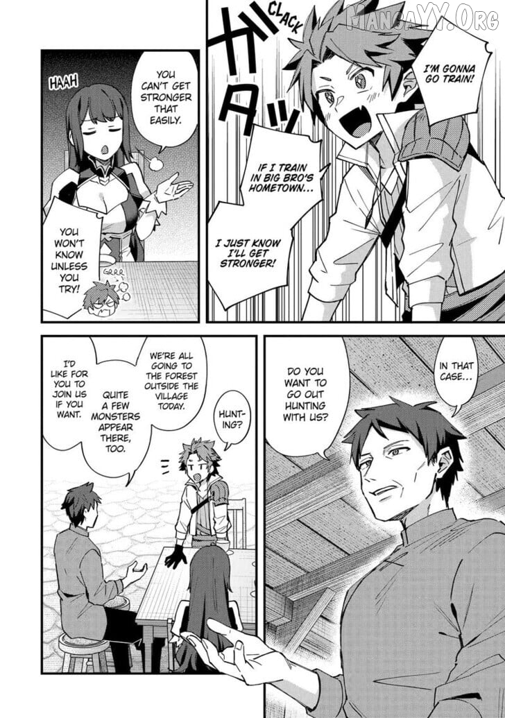 A Boy Who Has Been Reincarnated Twice Spends Peacefully as an S-Rank Adventurer, ~ I who was a Sage and a Hero of Previous World, Will Live in Peacefullness in the Next World~ Chapter 51 - page 10