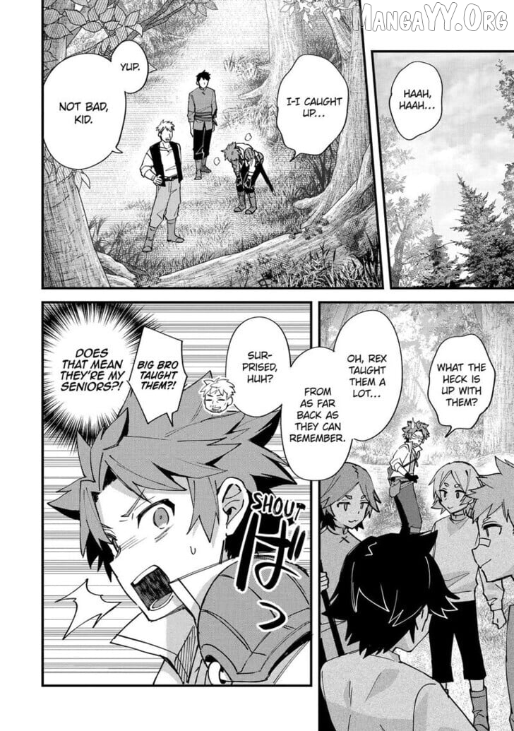 A Boy Who Has Been Reincarnated Twice Spends Peacefully as an S-Rank Adventurer, ~ I who was a Sage and a Hero of Previous World, Will Live in Peacefullness in the Next World~ Chapter 51 - page 16