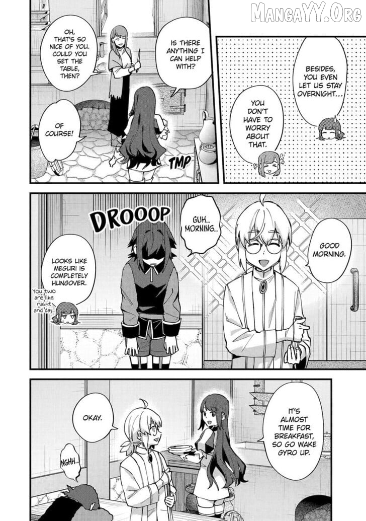 A Boy Who Has Been Reincarnated Twice Spends Peacefully as an S-Rank Adventurer, ~ I who was a Sage and a Hero of Previous World, Will Live in Peacefullness in the Next World~ Chapter 51 - page 2