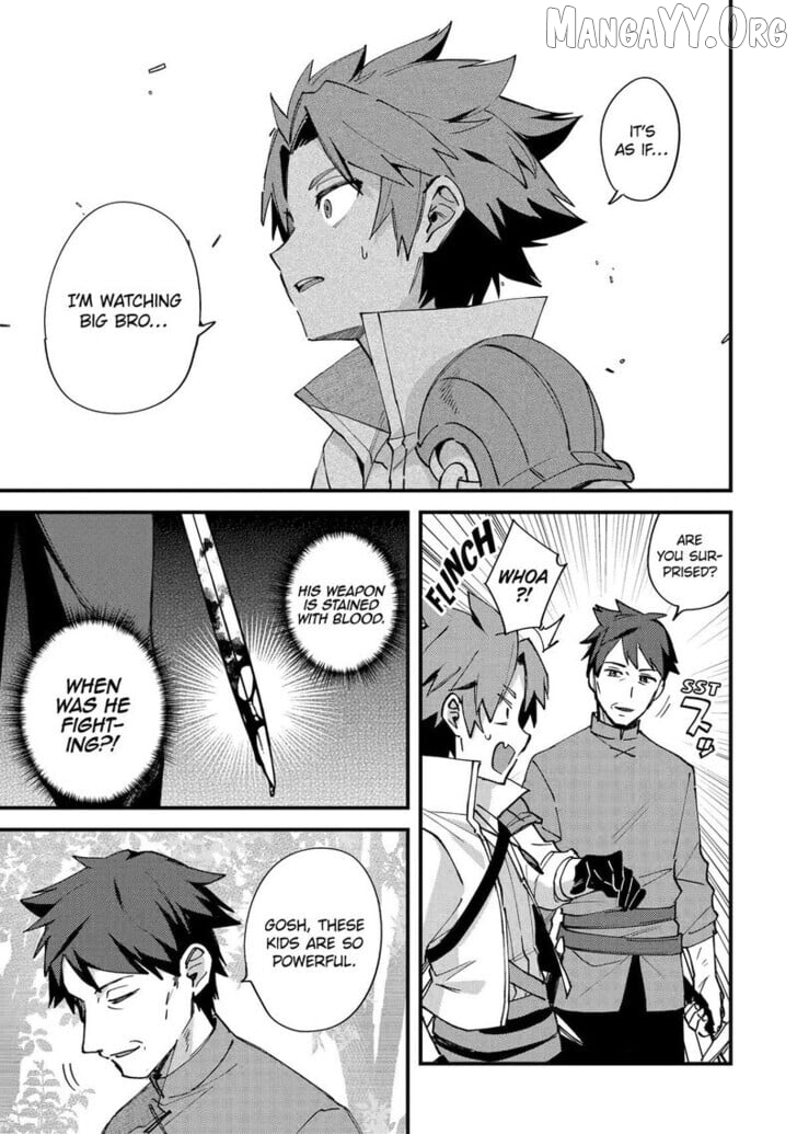 A Boy Who Has Been Reincarnated Twice Spends Peacefully as an S-Rank Adventurer, ~ I who was a Sage and a Hero of Previous World, Will Live in Peacefullness in the Next World~ Chapter 51 - page 20