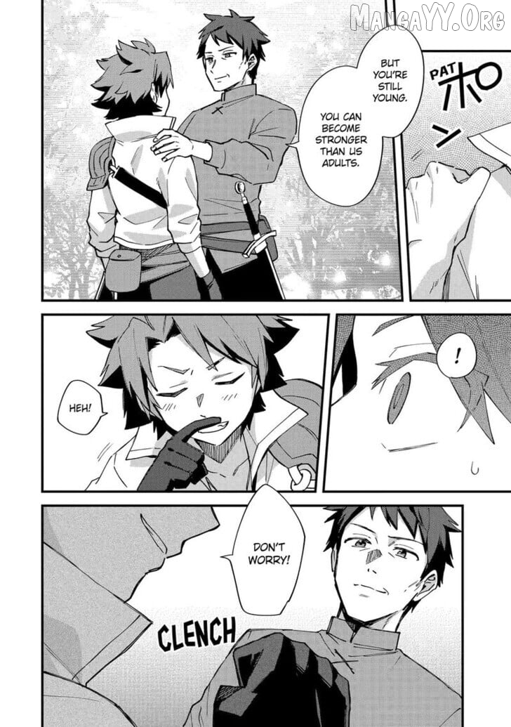 A Boy Who Has Been Reincarnated Twice Spends Peacefully as an S-Rank Adventurer, ~ I who was a Sage and a Hero of Previous World, Will Live in Peacefullness in the Next World~ Chapter 51 - page 25