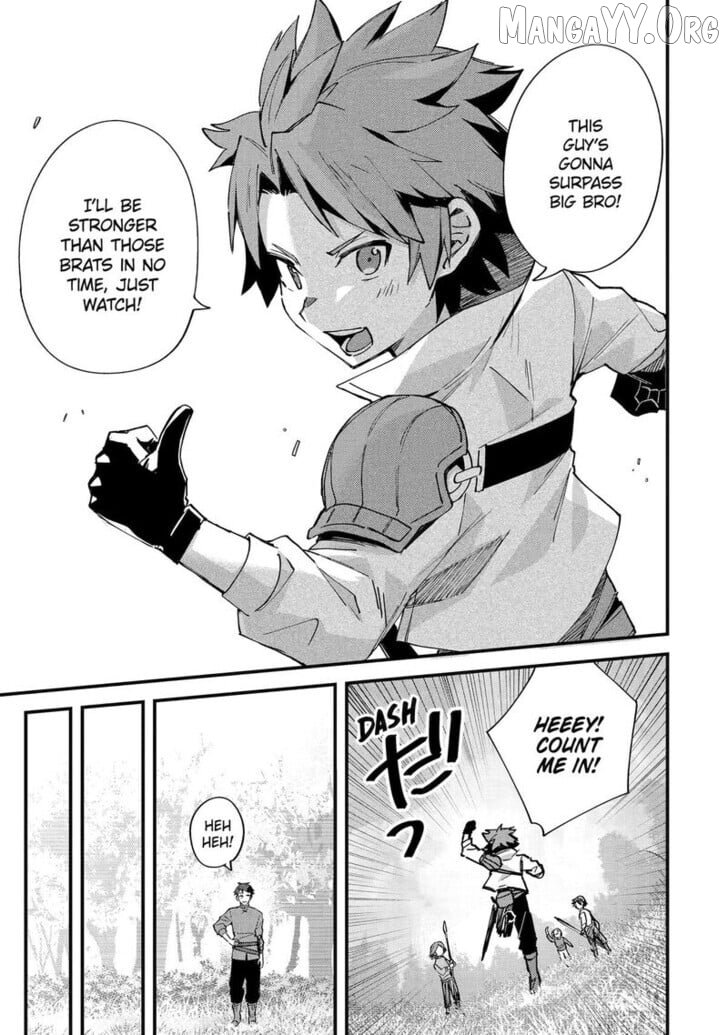 A Boy Who Has Been Reincarnated Twice Spends Peacefully as an S-Rank Adventurer, ~ I who was a Sage and a Hero of Previous World, Will Live in Peacefullness in the Next World~ Chapter 51 - page 26