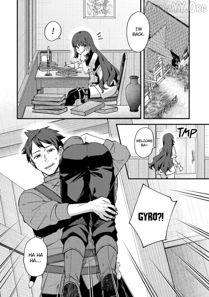 A Boy Who Has Been Reincarnated Twice Spends Peacefully as an S-Rank Adventurer, ~ I who was a Sage and a Hero of Previous World, Will Live in Peacefullness in the Next World~ Chapter 51 - page 27