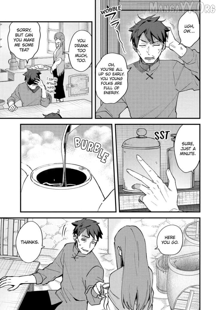 A Boy Who Has Been Reincarnated Twice Spends Peacefully as an S-Rank Adventurer, ~ I who was a Sage and a Hero of Previous World, Will Live in Peacefullness in the Next World~ Chapter 51 - page 3