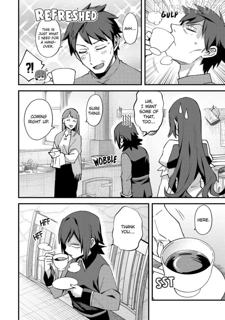 A Boy Who Has Been Reincarnated Twice Spends Peacefully as an S-Rank Adventurer, ~ I who was a Sage and a Hero of Previous World, Will Live in Peacefullness in the Next World~ Chapter 51 - page 4