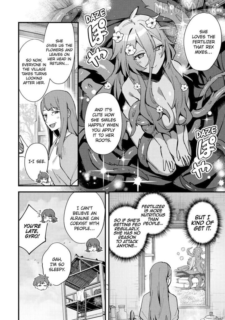 A Boy Who Has Been Reincarnated Twice Spends Peacefully as an S-Rank Adventurer, ~ I who was a Sage and a Hero of Previous World, Will Live in Peacefullness in the Next World~ Chapter 51 - page 8