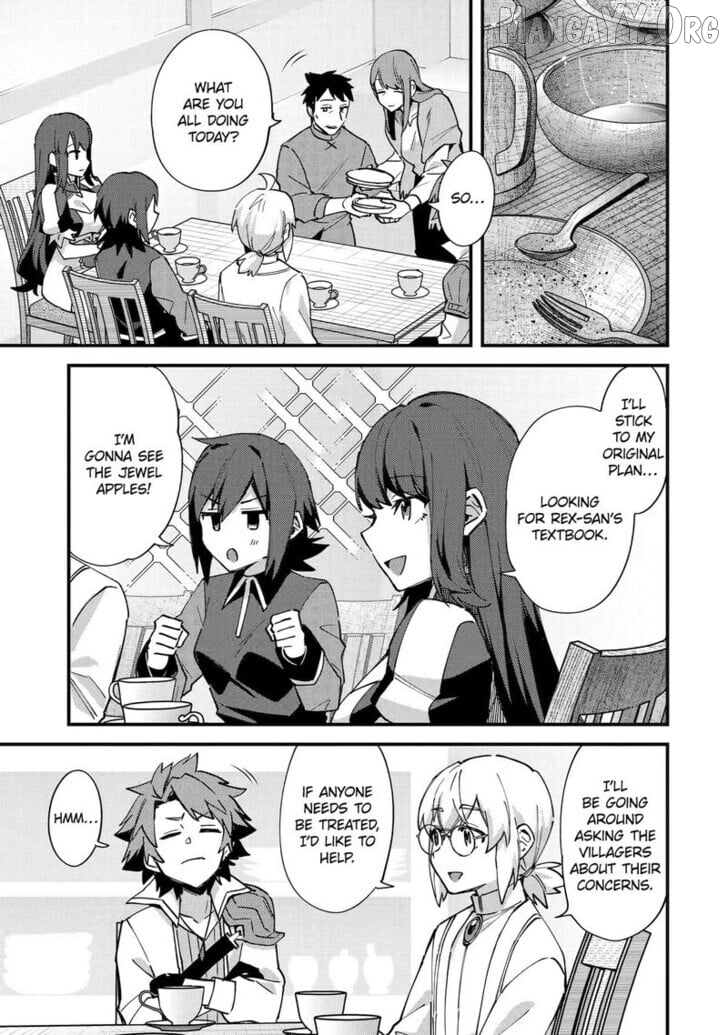 A Boy Who Has Been Reincarnated Twice Spends Peacefully as an S-Rank Adventurer, ~ I who was a Sage and a Hero of Previous World, Will Live in Peacefullness in the Next World~ Chapter 51 - page 9