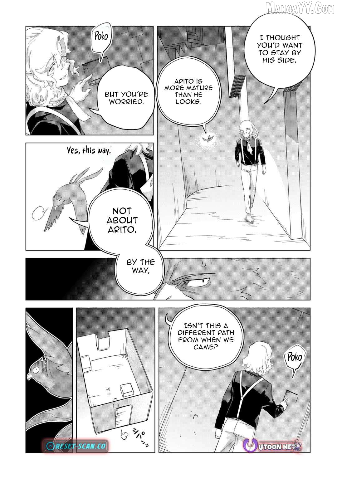 Mofumofu to Isekai Slow Life o Mezashimasu Chapter 47 - page 20