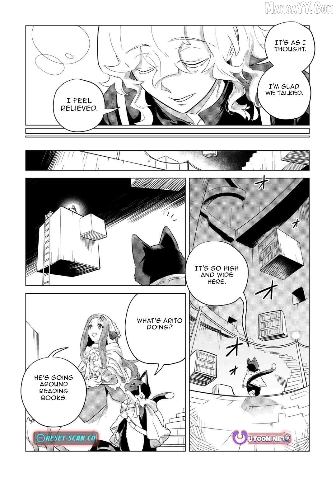 Mofumofu to Isekai Slow Life o Mezashimasu Chapter 47 - page 24