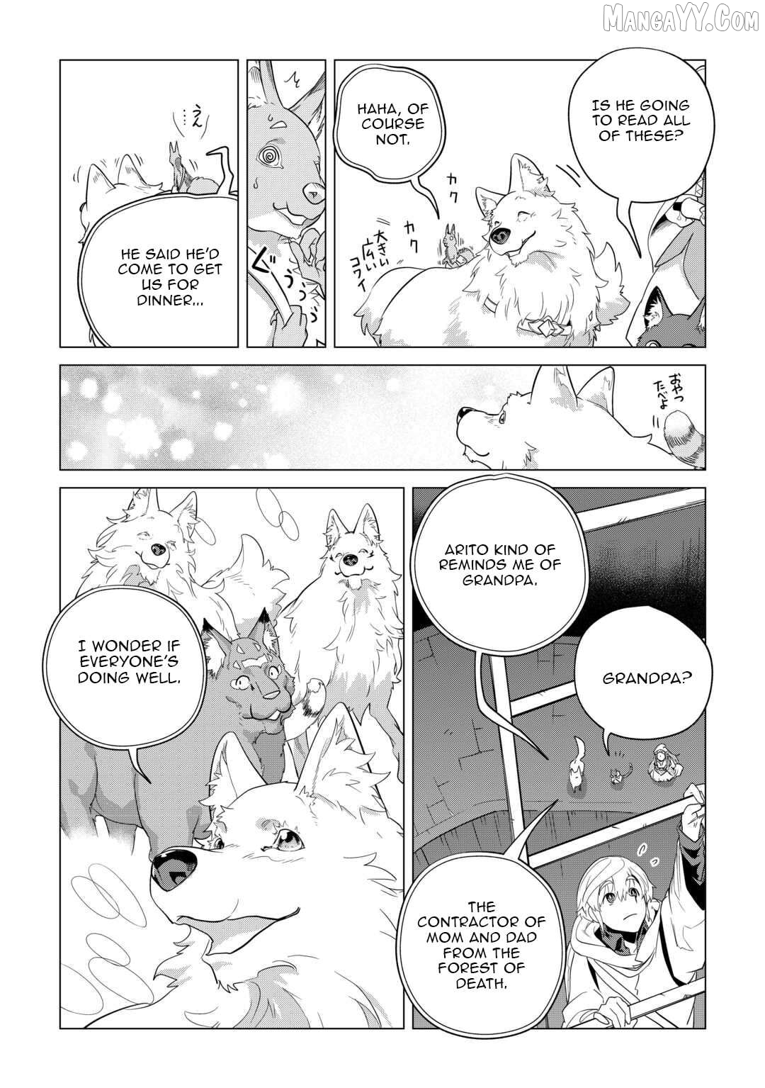 Mofumofu to Isekai Slow Life o Mezashimasu Chapter 47 - page 25