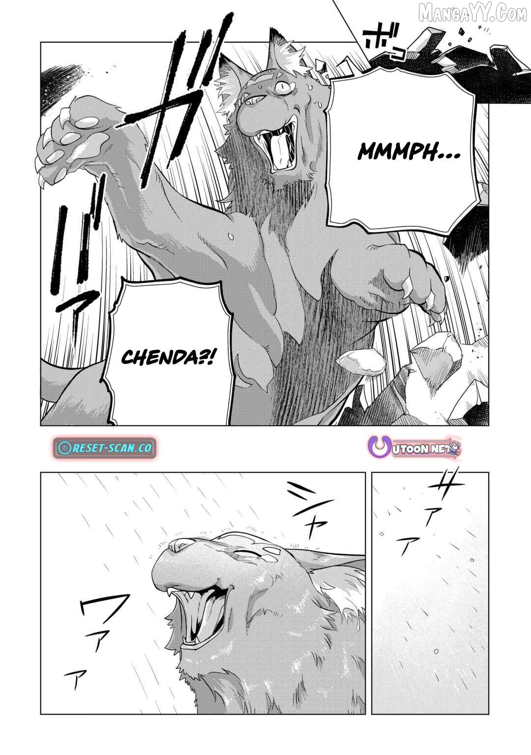 Mofumofu to Isekai Slow Life o Mezashimasu Chapter 47 - page 28