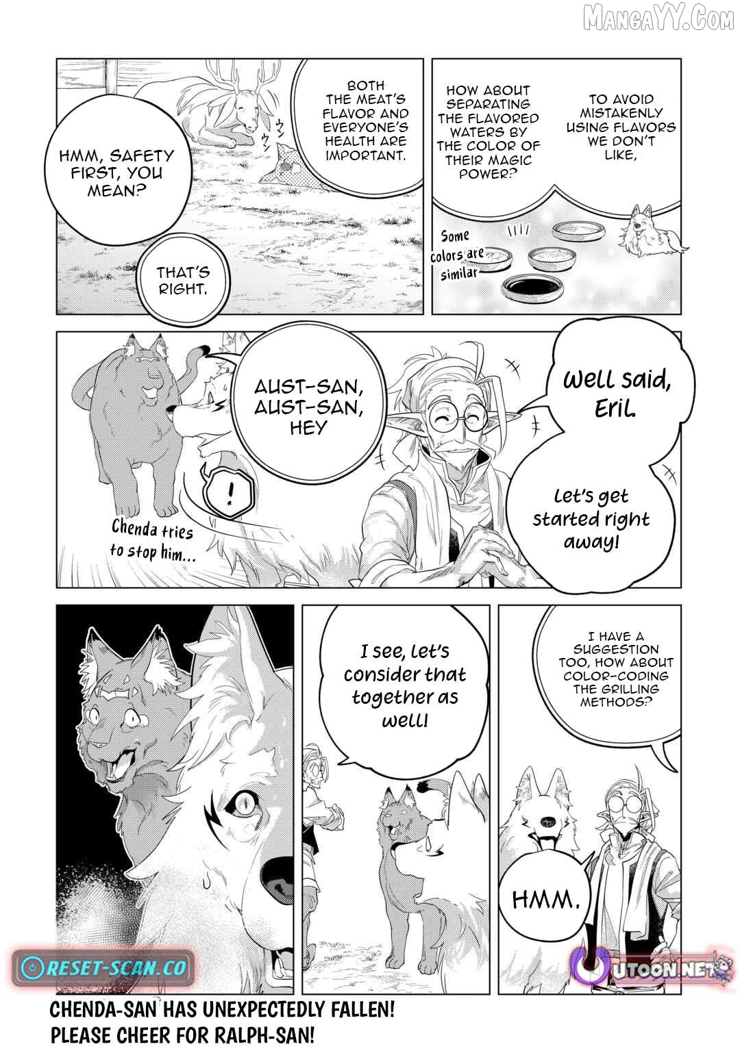 Mofumofu to Isekai Slow Life o Mezashimasu Chapter 48 - page 32