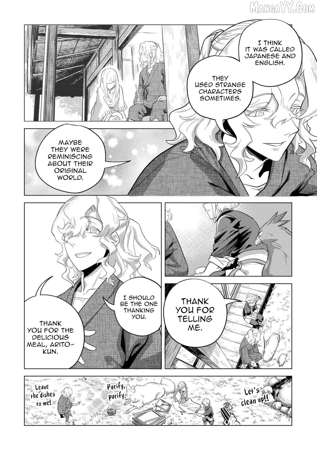 Mofumofu to Isekai Slow Life o Mezashimasu Chapter 48 - page 6