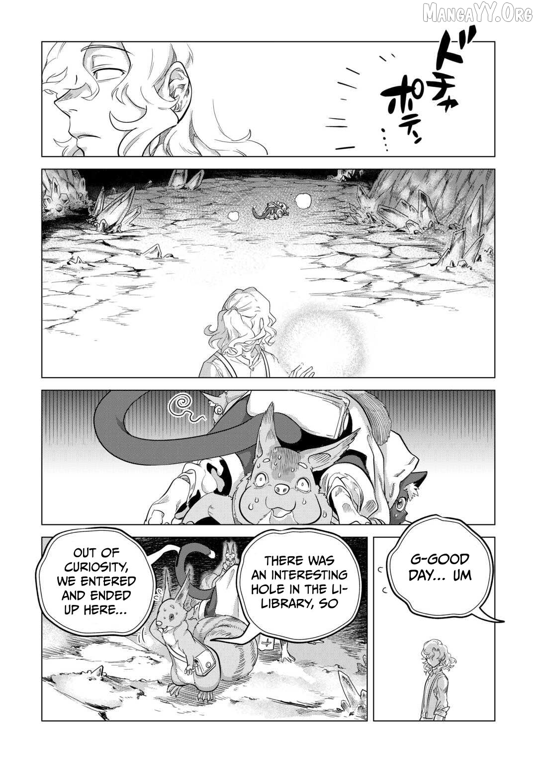 Mofumofu to Isekai Slow Life o Mezashimasu Chapter 49 - page 14