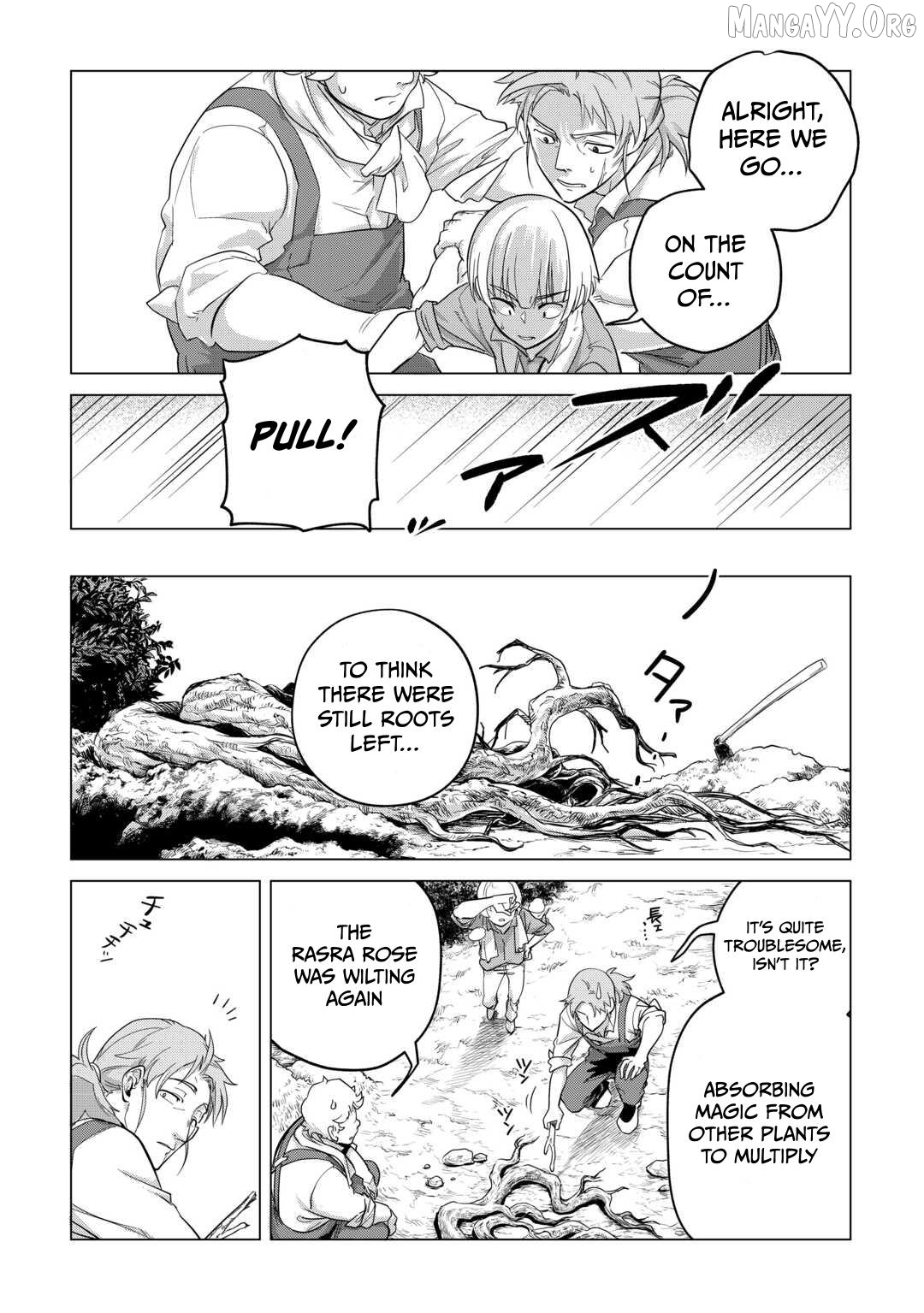 Mofumofu to Isekai Slow Life o Mezashimasu Chapter 49 - page 2