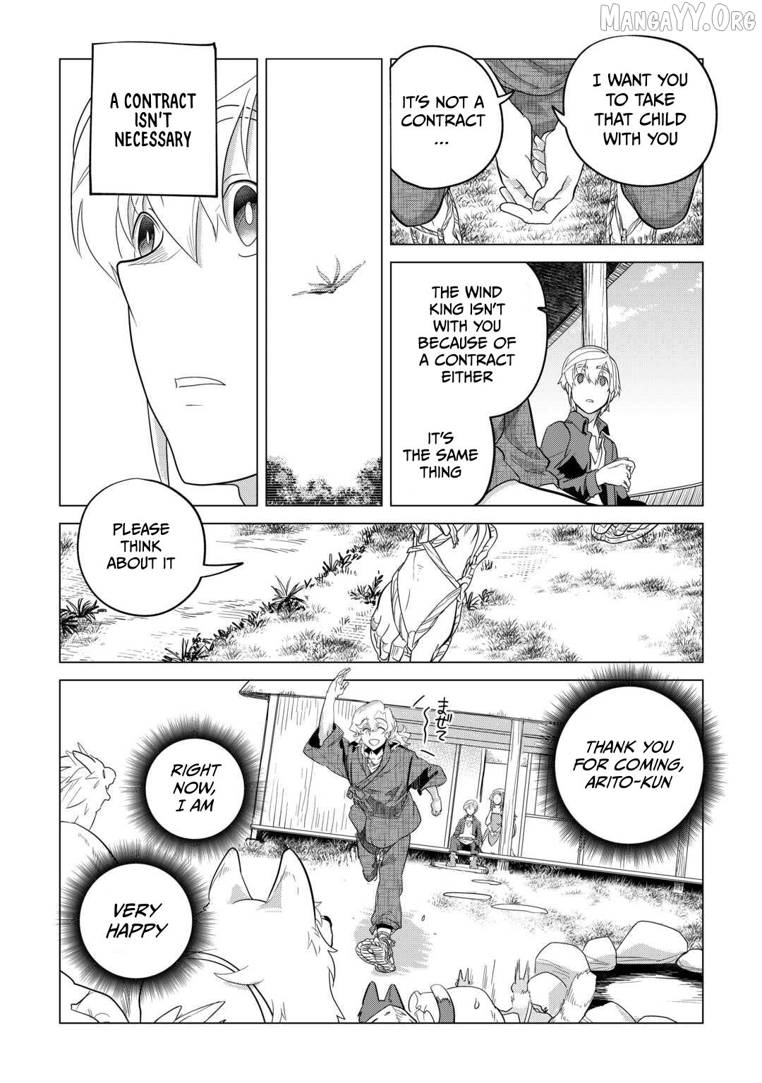 Mofumofu to Isekai Slow Life o Mezashimasu Chapter 49 - page 23