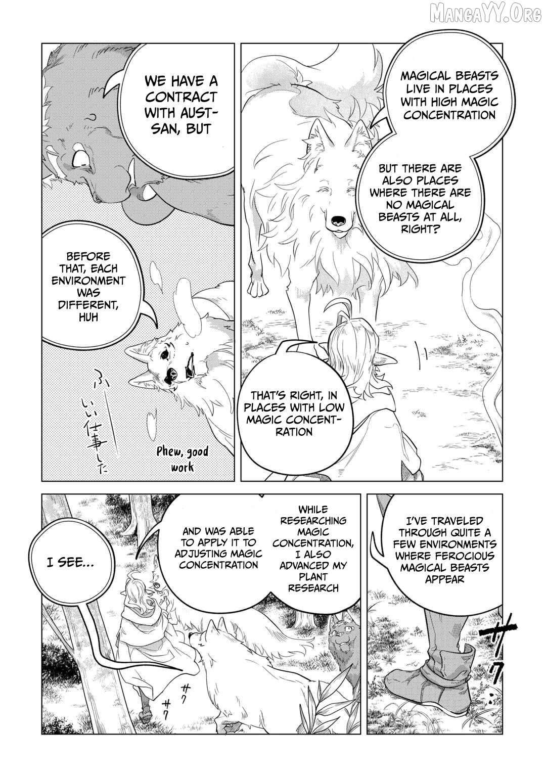 Mofumofu to Isekai Slow Life o Mezashimasu Chapter 49 - page 26