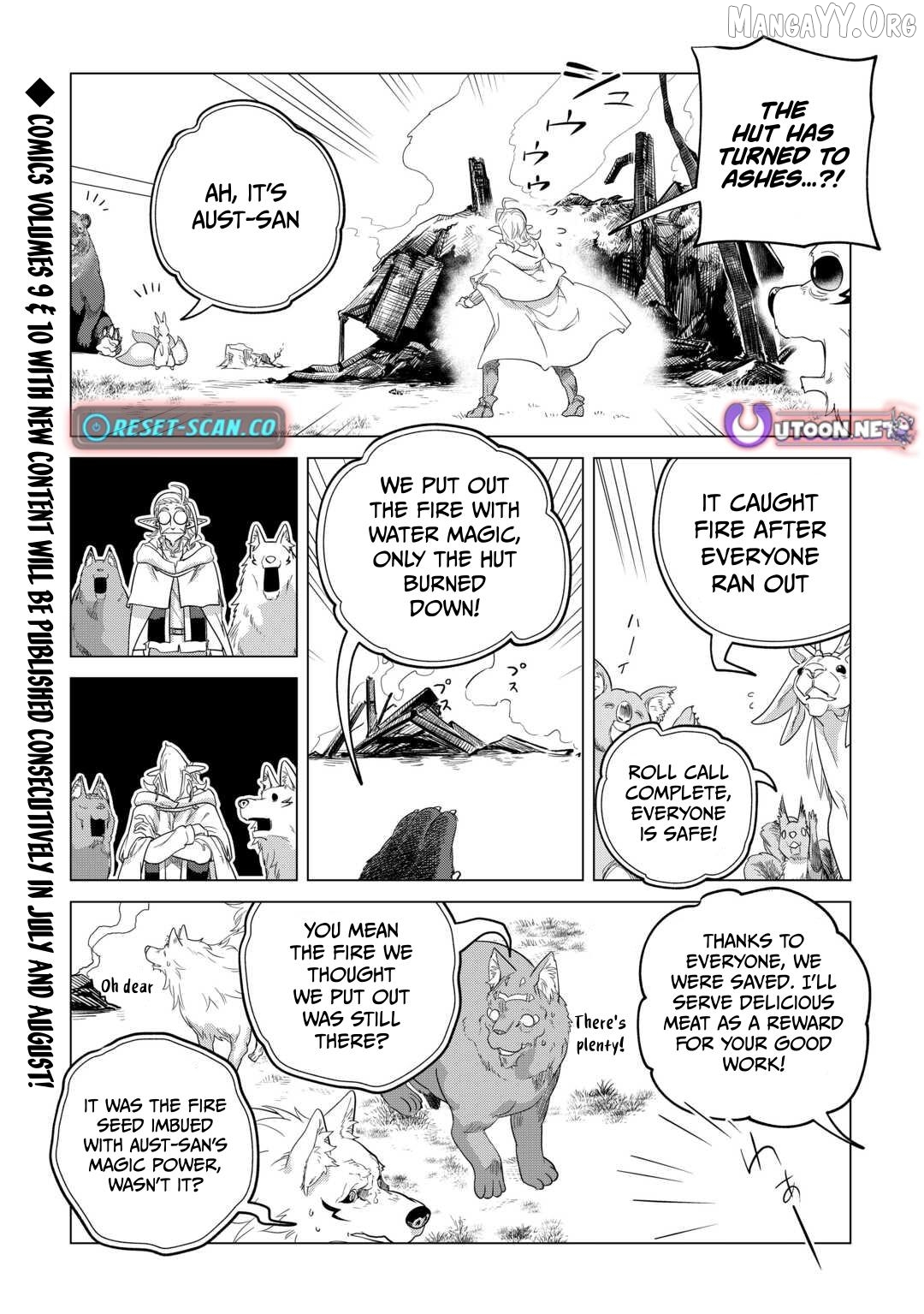 Mofumofu to Isekai Slow Life o Mezashimasu Chapter 49 - page 28