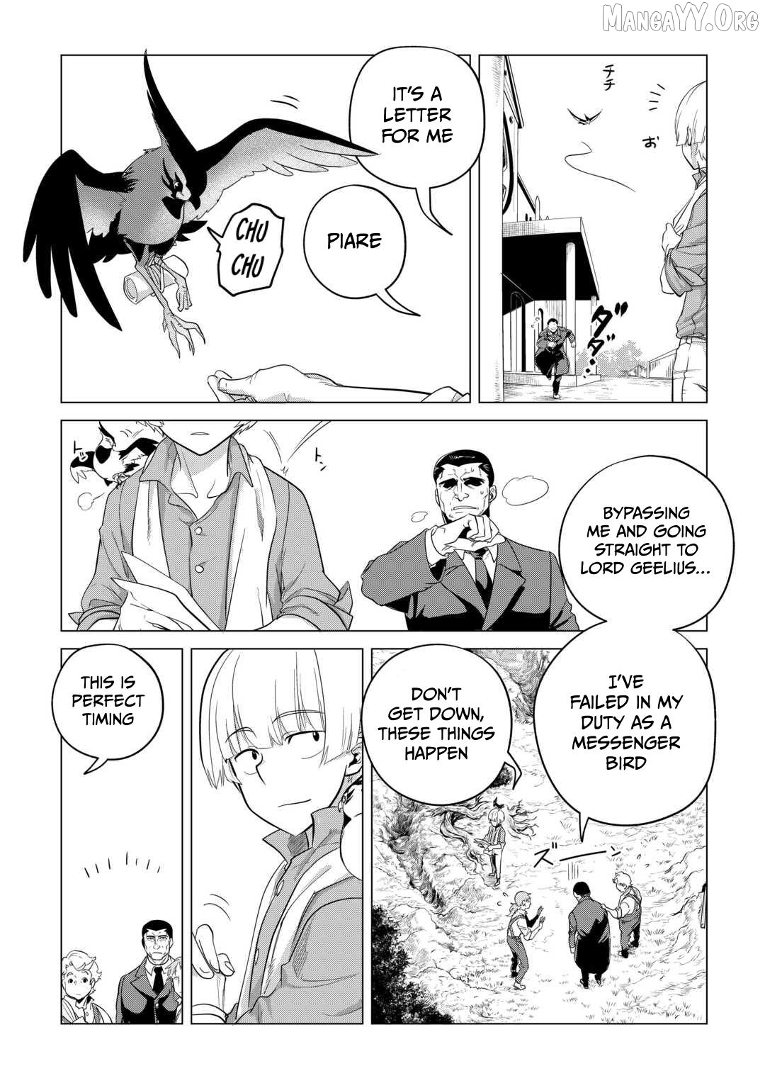 Mofumofu to Isekai Slow Life o Mezashimasu Chapter 49 - page 3