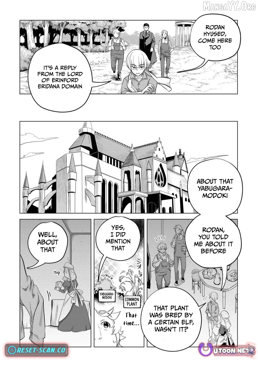 Mofumofu to Isekai Slow Life o Mezashimasu Chapter 49 - page 4