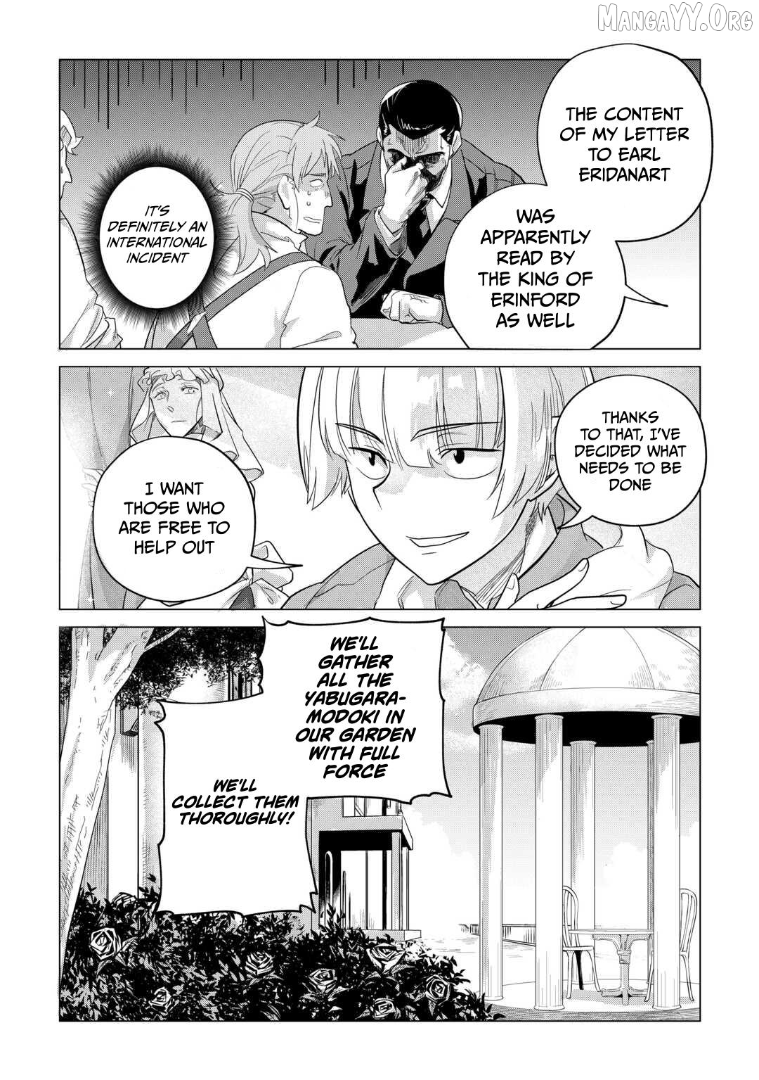 Mofumofu to Isekai Slow Life o Mezashimasu Chapter 49 - page 7