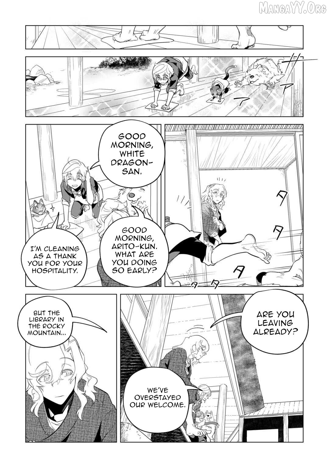 Mofumofu to Isekai Slow Life o Mezashimasu Chapter 50 - page 14