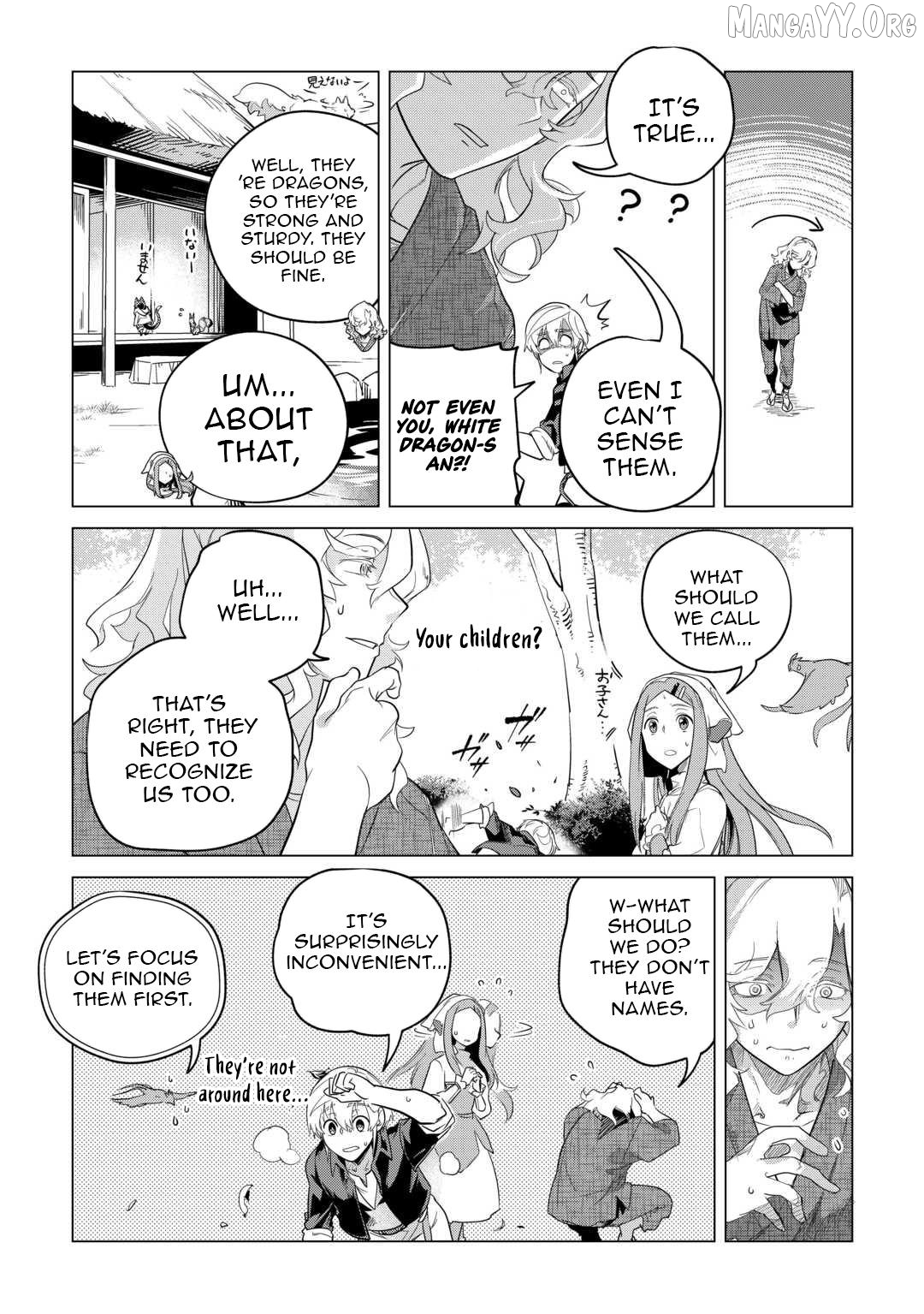 Mofumofu to Isekai Slow Life o Mezashimasu Chapter 50 - page 23