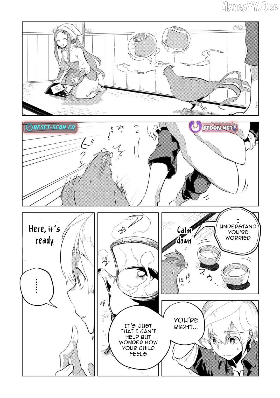 Mofumofu to Isekai Slow Life o Mezashimasu Chapter 51 - page 13