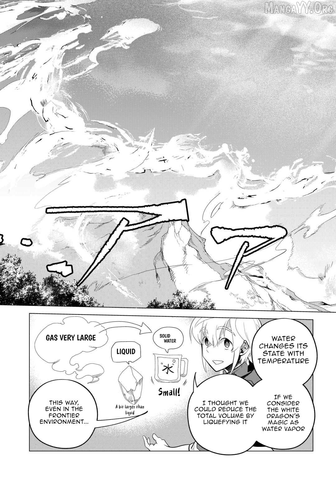 Mofumofu to Isekai Slow Life o Mezashimasu Chapter 51 - page 16