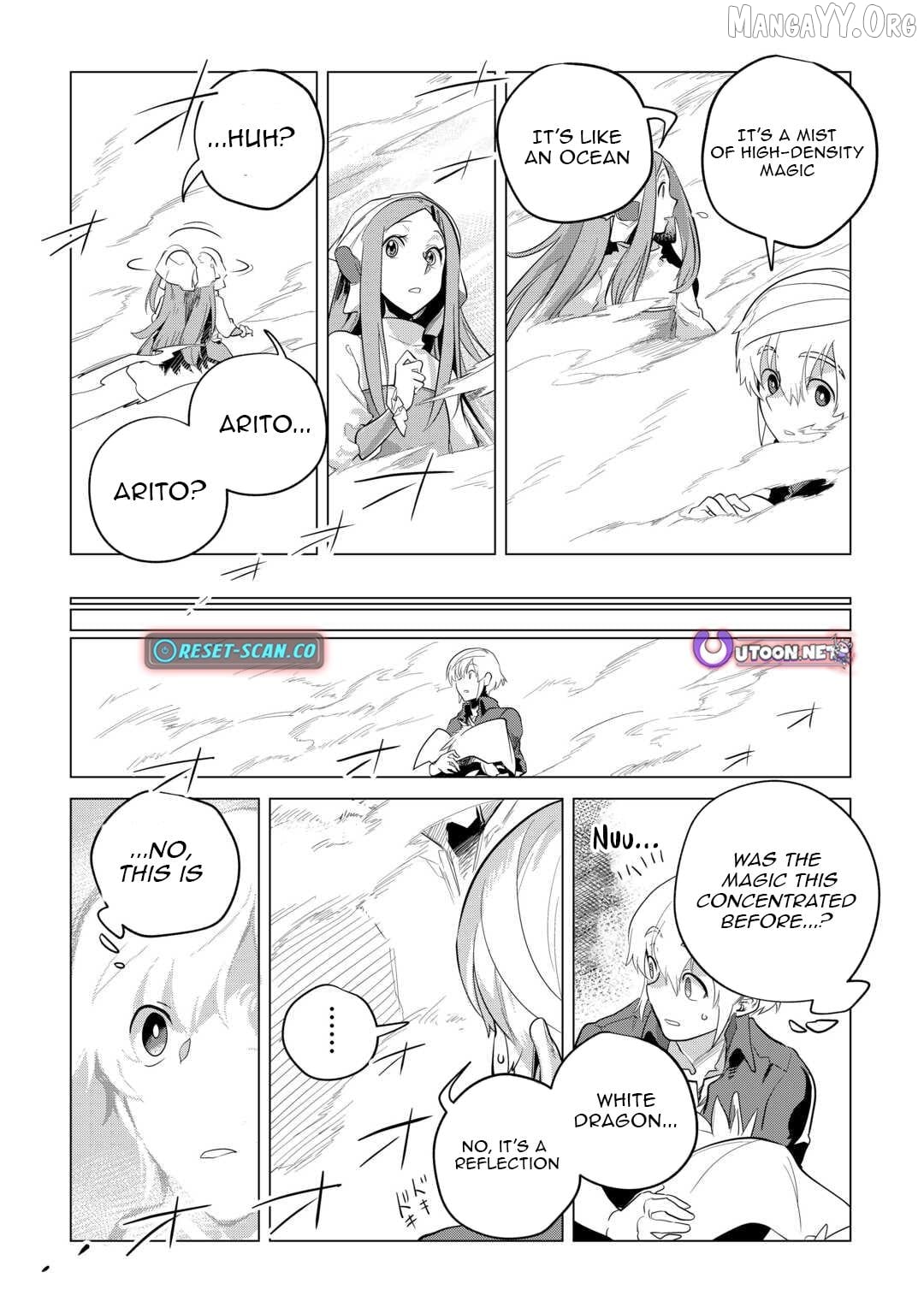 Mofumofu to Isekai Slow Life o Mezashimasu Chapter 51 - page 21
