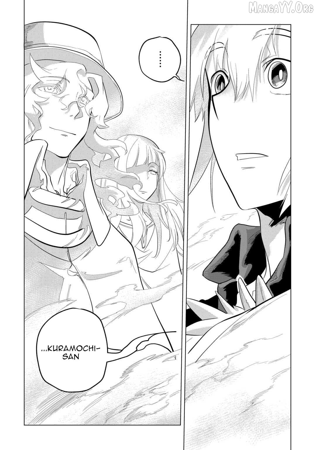 Mofumofu to Isekai Slow Life o Mezashimasu Chapter 51 - page 23