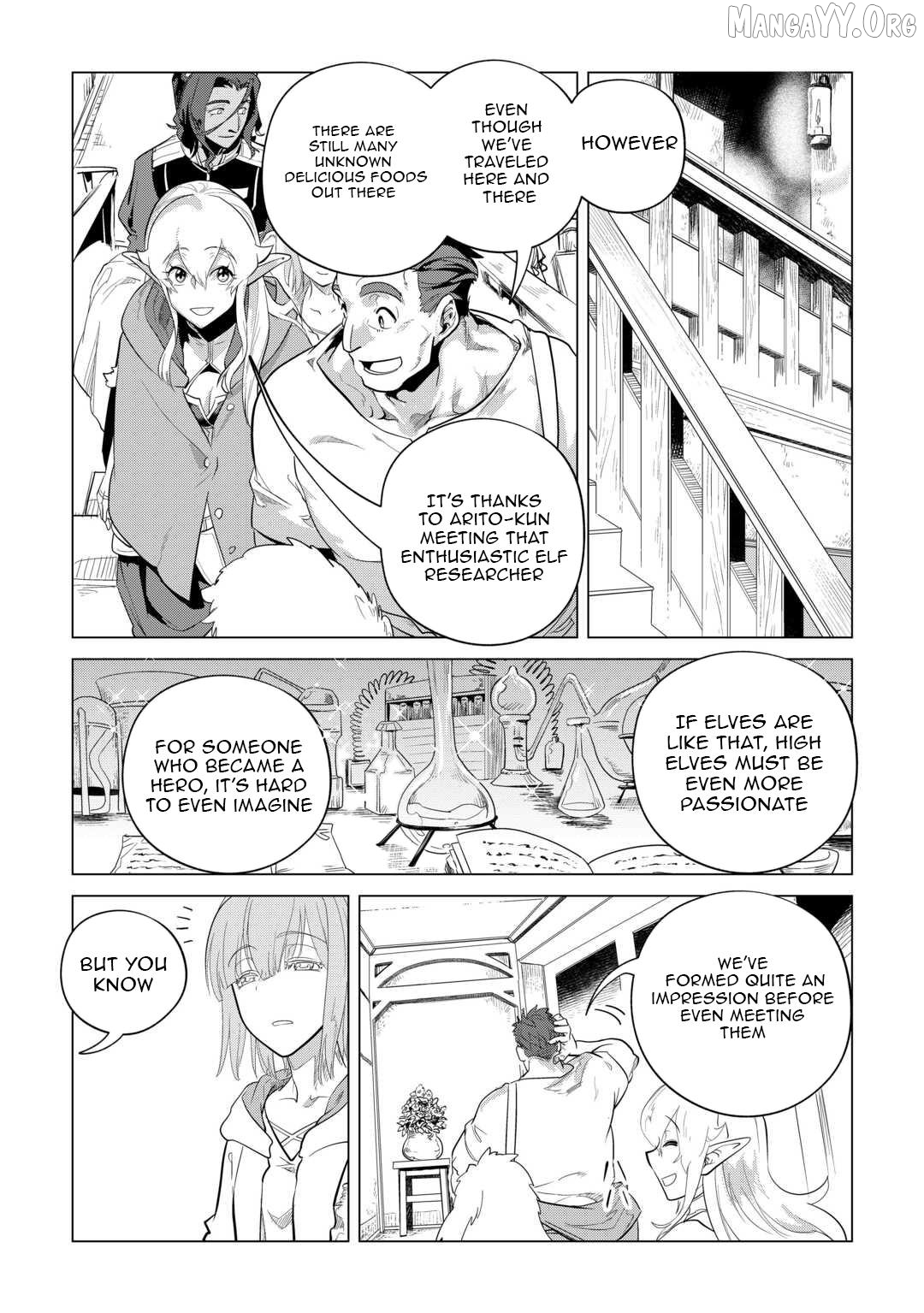 Mofumofu to Isekai Slow Life o Mezashimasu Chapter 51 - page 28