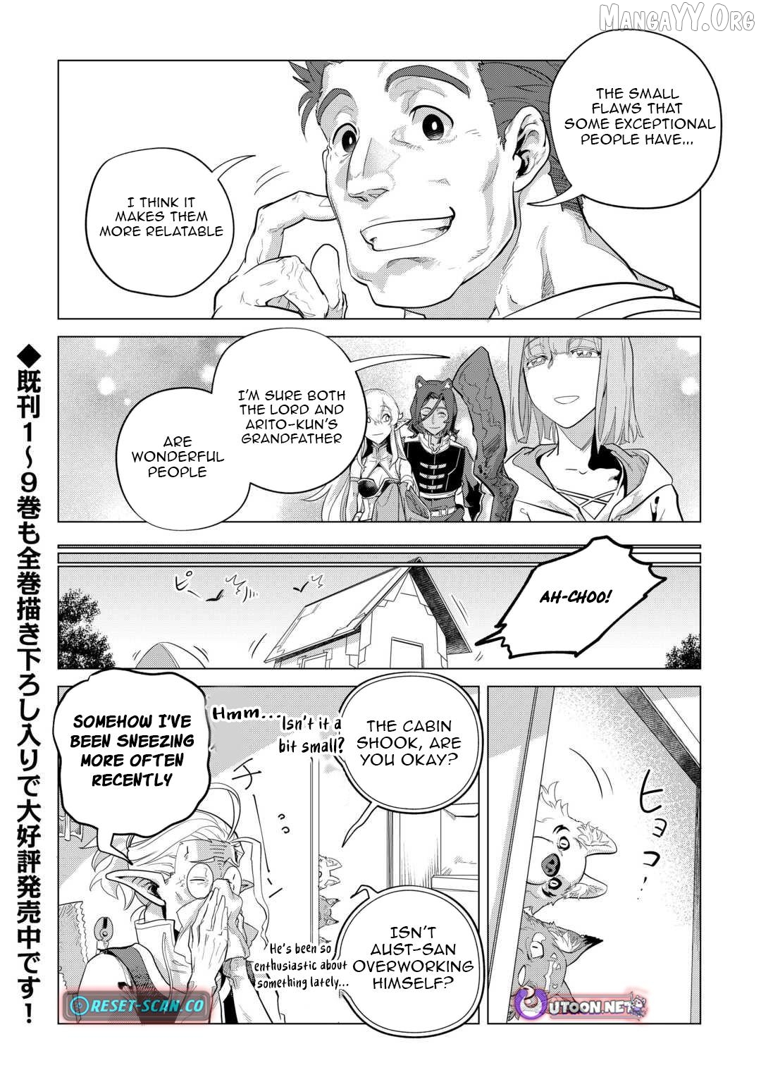 Mofumofu to Isekai Slow Life o Mezashimasu Chapter 51 - page 29