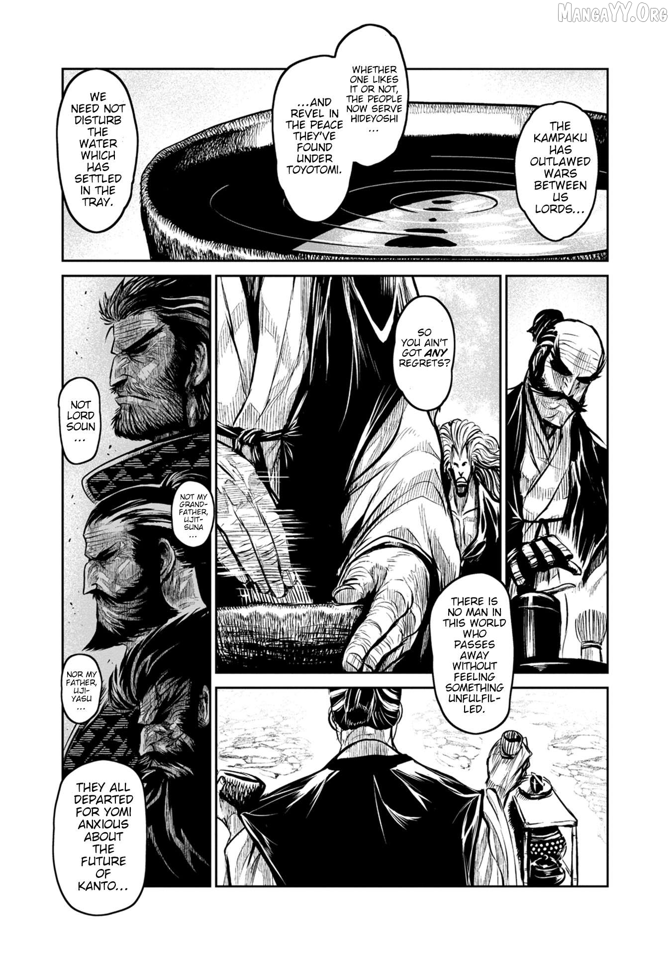 Zingnize - Manga Chapter 41 - page 4