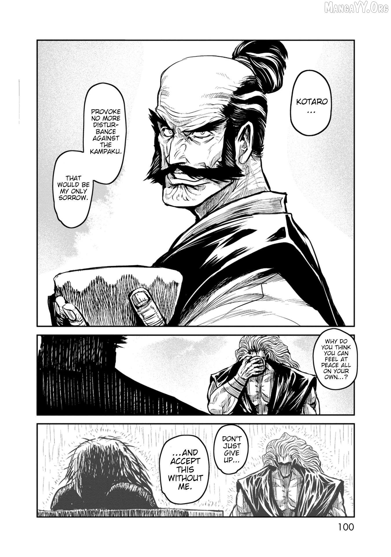 Zingnize - Manga Chapter 41 - page 5