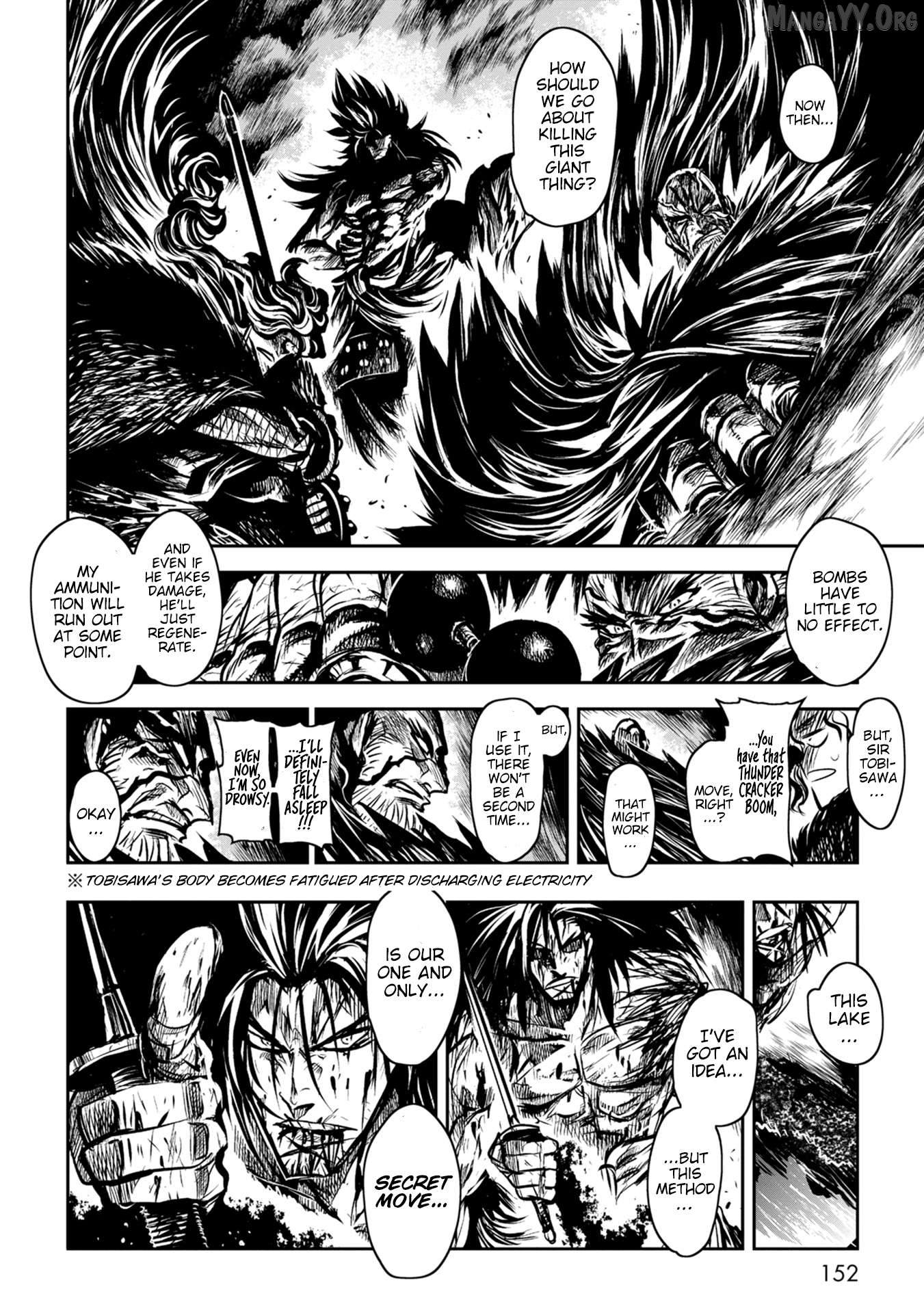 Zingnize - Manga Chapter 43 - page 2