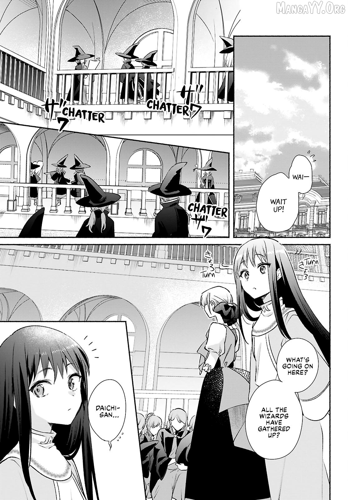 Muryoku Seijo to Munou Oujo Chapter 13 - page 11
