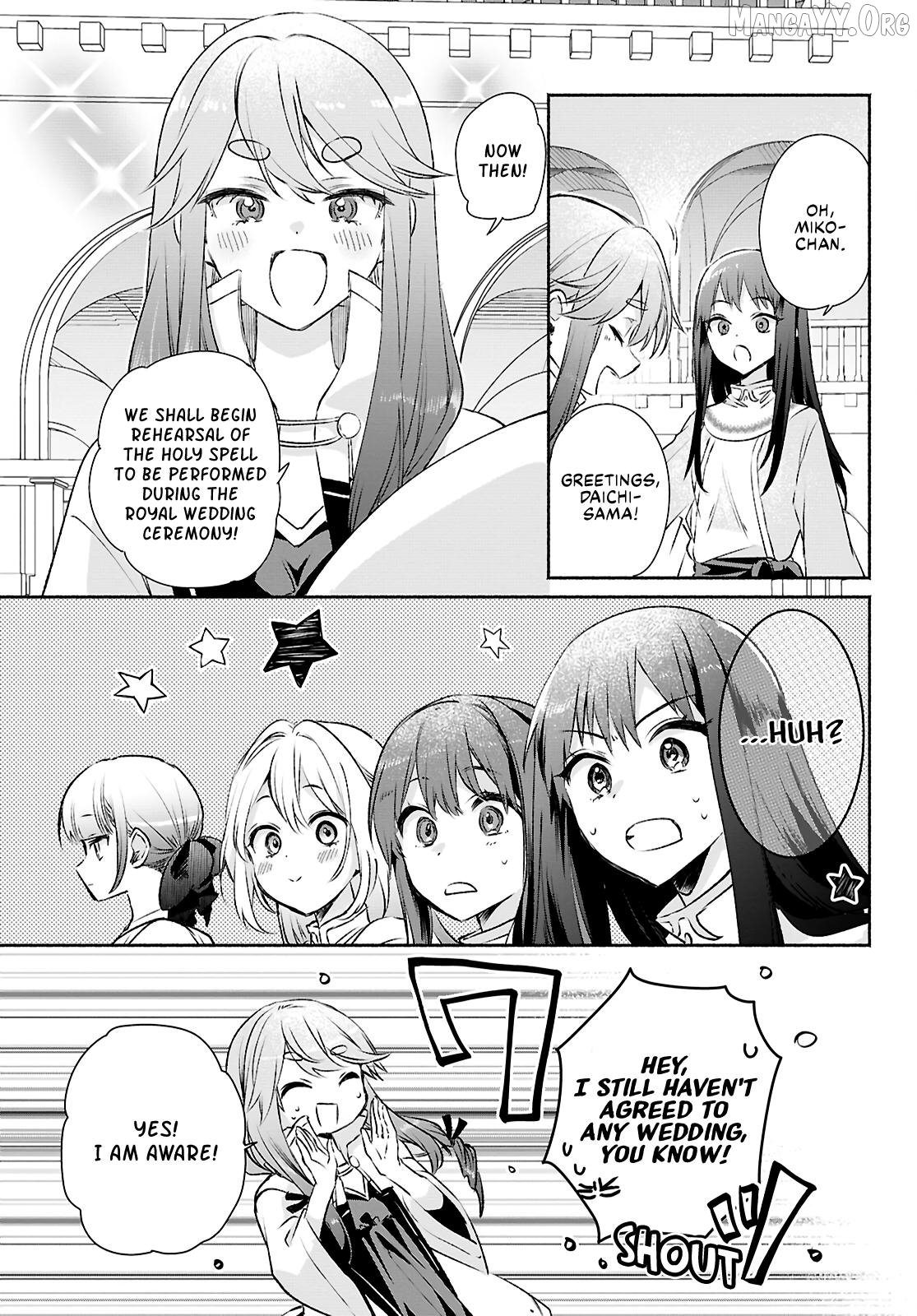 Muryoku Seijo to Munou Oujo Chapter 13 - page 13