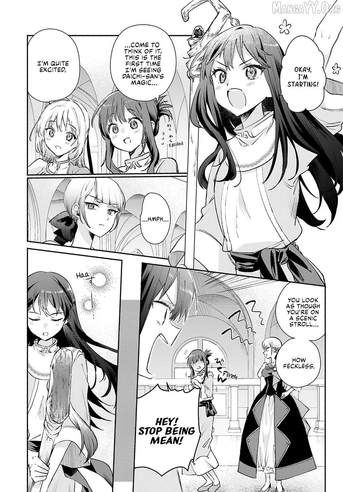 Muryoku Seijo to Munou Oujo Chapter 13 - page 15