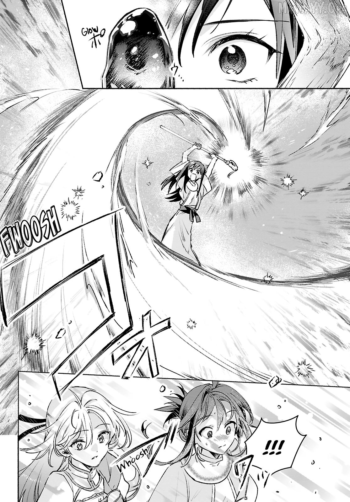 Muryoku Seijo to Munou Oujo Chapter 13 - page 16